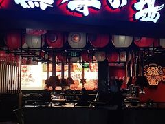 -黑牛の場(兴隆大奥莱店)