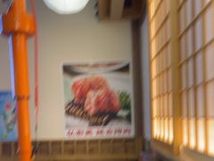 -弘彩英·烤牛舌·年糕火锅(蓝色港湾店)