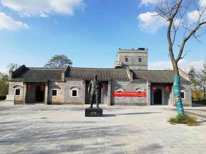 卫立煌故居-"清晨从南京驱车两个多小时来到合肥淝河河畔.