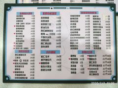 菜单-来之顺海鲜菜馆·青岛菜(栈桥店)