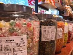 -百年义利(北兴路店)