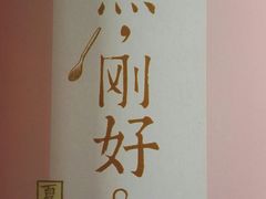 -甜星Star面包生日蛋糕(北坦店)