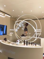 -悦诗风吟innisfree