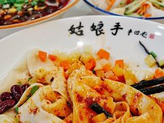 -姑娘手·陕西手工面·肉夹馍(象峰店)