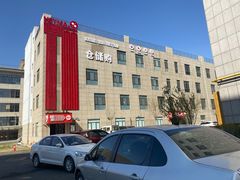 -嘿嘛仓储购(华明店)