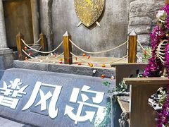 -暴风岛沉浸式体验馆(百联世纪店)