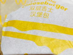 -麦当劳(金桥店)