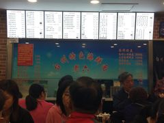 -台州老六海鲜面馆(上南总店)