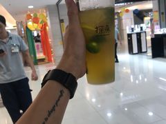 -探鱼·鲜青椒爽麻烤鱼(西南商都店)