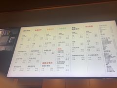 -Kyochon1991校村(共和路店)