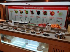 自助调料区-海底捞火锅(翔龙天地广场店)