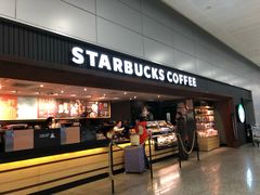 门面-星巴克(浦东机场T2到达店)