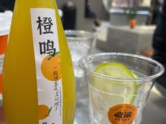 -喧闹·东方大气茶(鹅岭二厂店)