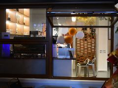 -想见你(咖啡·茶饮·甜品·江汉路店)