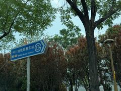 -北京华德宝宝马·M·MINI·摩托车全系4S店(朝阳店)