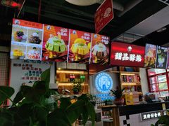 -蛙一刀·麻椒鱼火锅(金仙桥店)