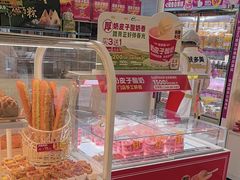 -味多美蛋糕(东直门店)