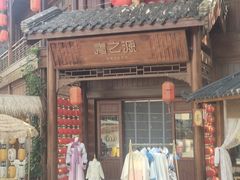 -即墨古城