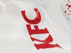 -肯德基(雷州鼓城店)