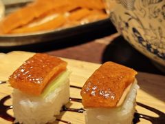 -德永枣香烤鸭(官舍店)