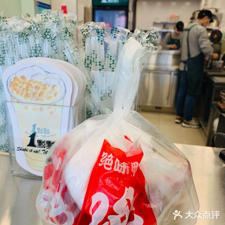 宅在家的日子终于不再单调 好了 不说了