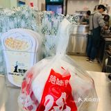 宅在家的日子终于不再单调 好了 不说了