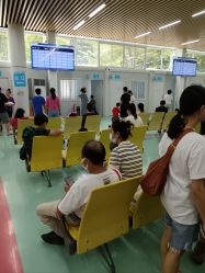 -深圳市宝安区妇幼保健院