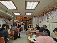 大堂-汉年茶餐厅(天宝楼店)