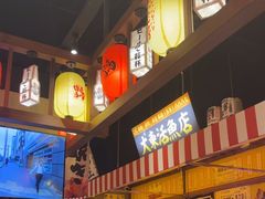 -白石的深夜食堂(济南万象城店)