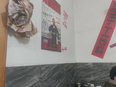 -铁锅哥米线