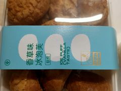 -爱达乐面包生日蛋糕(红光西华店)