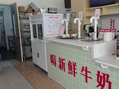 -红星前进面包牛奶公司(五道口购物中心店)