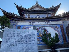-小普陀