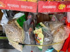 -庆祥斋糕点厂(留学路店)