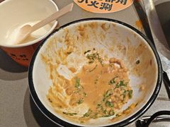 -怂火锅厂(海口国贸店)