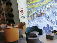 -江南一品