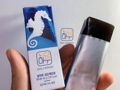 -乐天免税店(明洞店)