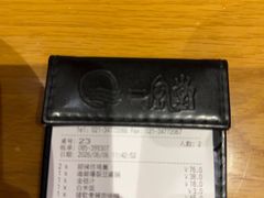-一風堂拉面(美罗城店)