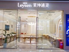 -万达广场(东营西城店)