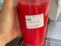 -翼果厨(总店)