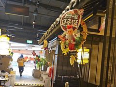 -绿茶餐厅(哈尔滨凯德店)