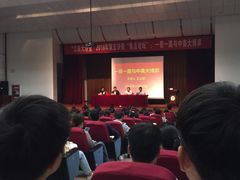 -江南大学(蠡湖校区)