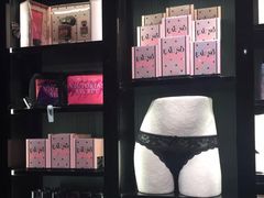 -Victoria's Secret(苏州中心全品类店)