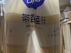-茶百道(湖墅潮王路店)