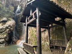 -天台山景区