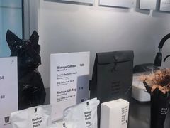 -BLATAGE COFFEE