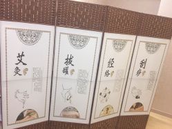 -本真坊美容美体沙龙