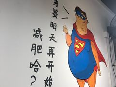 -三猫黑鱼花(南大店)