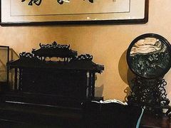 -厉家菜(金宝街店)