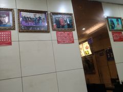-启明腊汁肉揪面片(翠华路总店)